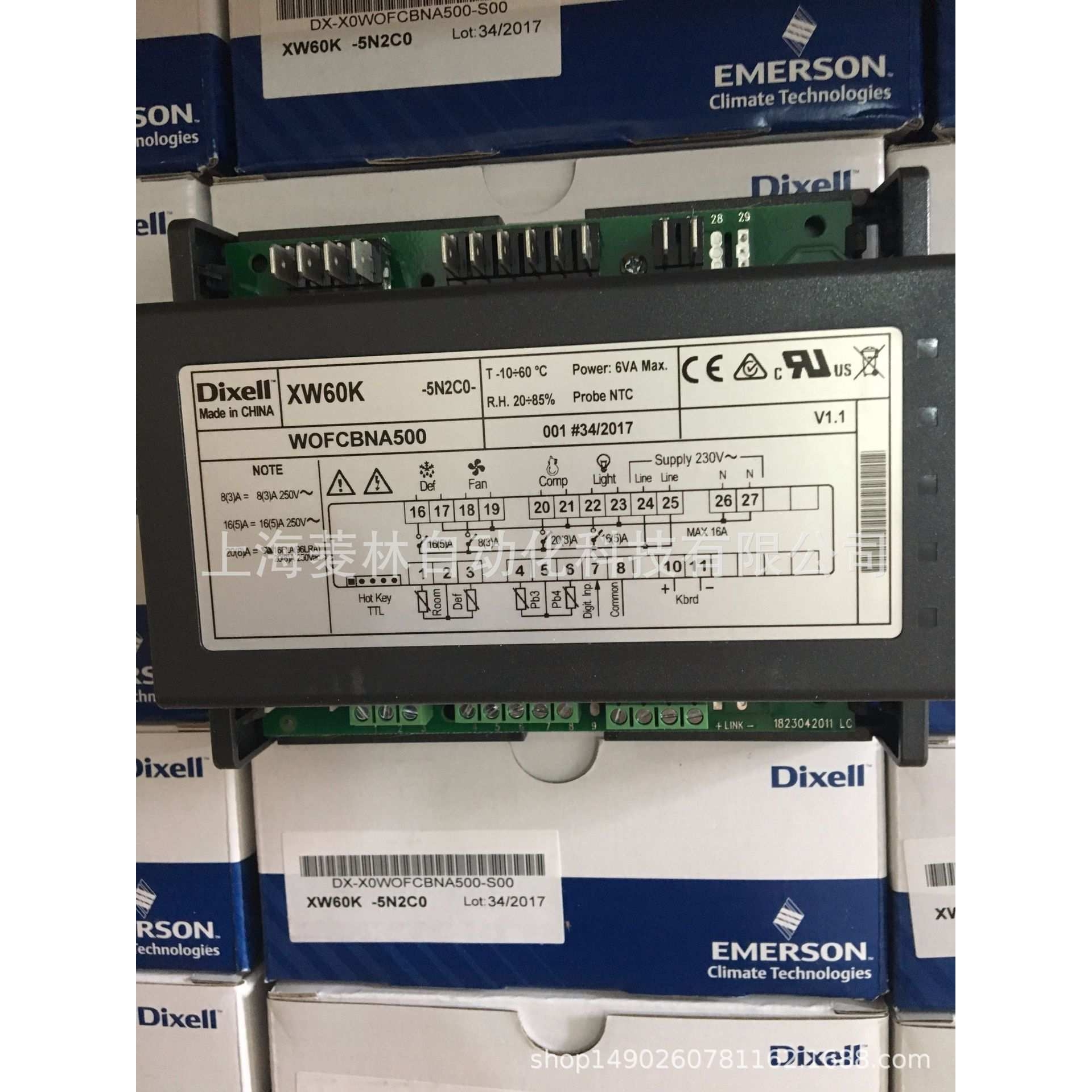 *XR04CX XR04CX-5N0C1温控器/DiXeLL/XR30CX-5N0C1温控器 DIXELL