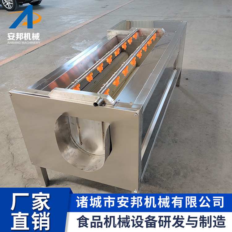 全自动洗姜机手剥笋竹笋毛辊清洗机春笋鲜毛笋毛刷清洗机