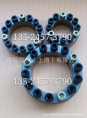 大足FLENDER弗兰德楔紧环MLC2000-100X114/MLC2000-110X124联轴器