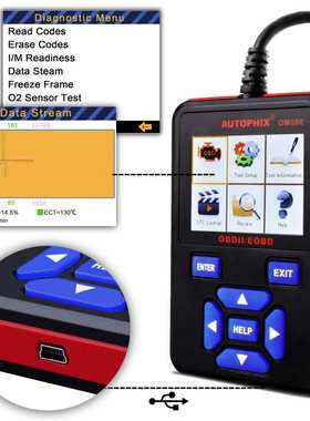 清货多语言OBDMate OM580 AutoScanner OBD2诊断扫描仪诊断工具