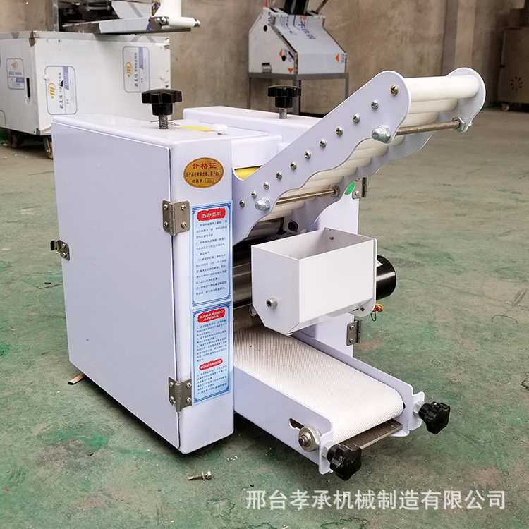 饺子皮压皮机烧卖馄饨皮机家用小型不锈钢擀面机可换模具
