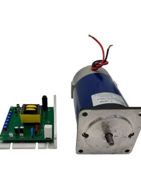 LK90ZYT103A3 230W110V230W3000Rpm永磁DC有刷电机套件带方形法兰