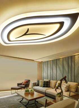 客厅灯创意叶子形led吸顶灯现代简约大气卧室灯个性餐厅灯具