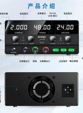 SPPS-H3010可调直流稳压电源30V10A手机电脑维修OCP/OVP全保护