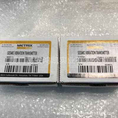 MX2034-01-06-09-05-02-057/20-160Metrix开关ST5484E-121-020-00