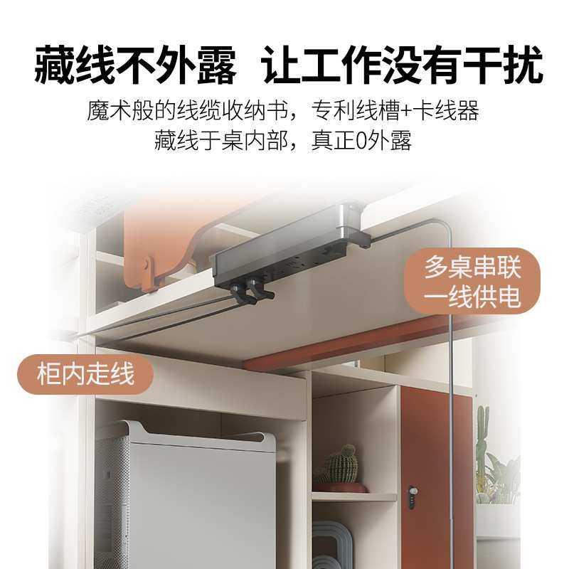 办公桌员工位办公室桌简约现代财务桌职员工位桌椅组合双人电脑桌,3C数码配件,USB灯,淘宝优惠券,粉丝福利购,淘宝优惠卷