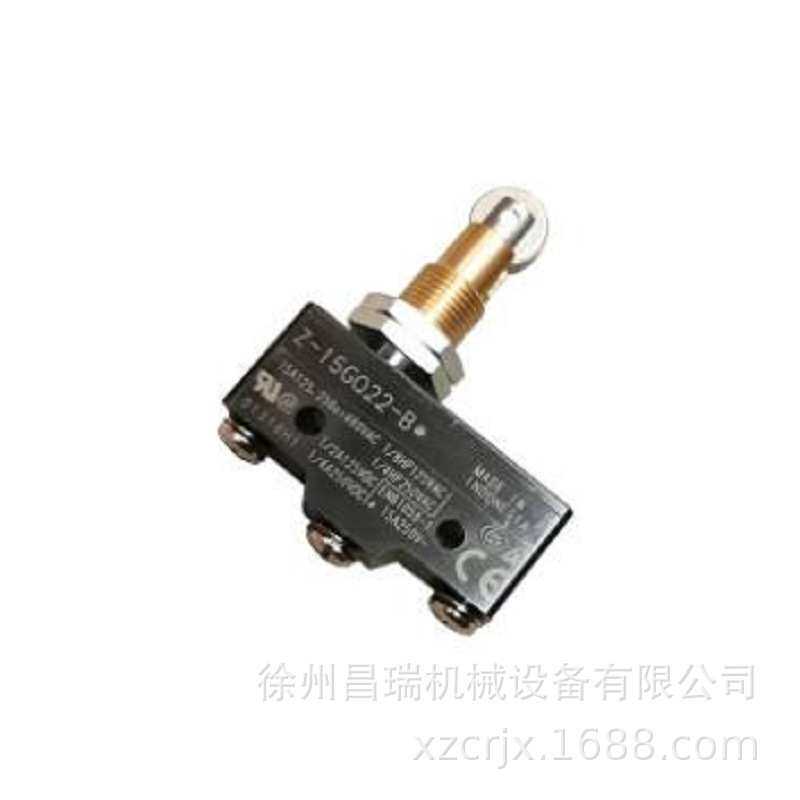 徐州徐工平衡重叉车803748864保险丝盒工程机械原厂配件