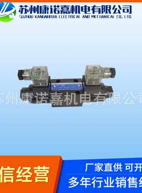 YUKEN油研柱塞泵 A22-F-R-01-H-K-32 液压马达 A16-F-R-01-H-K-32
