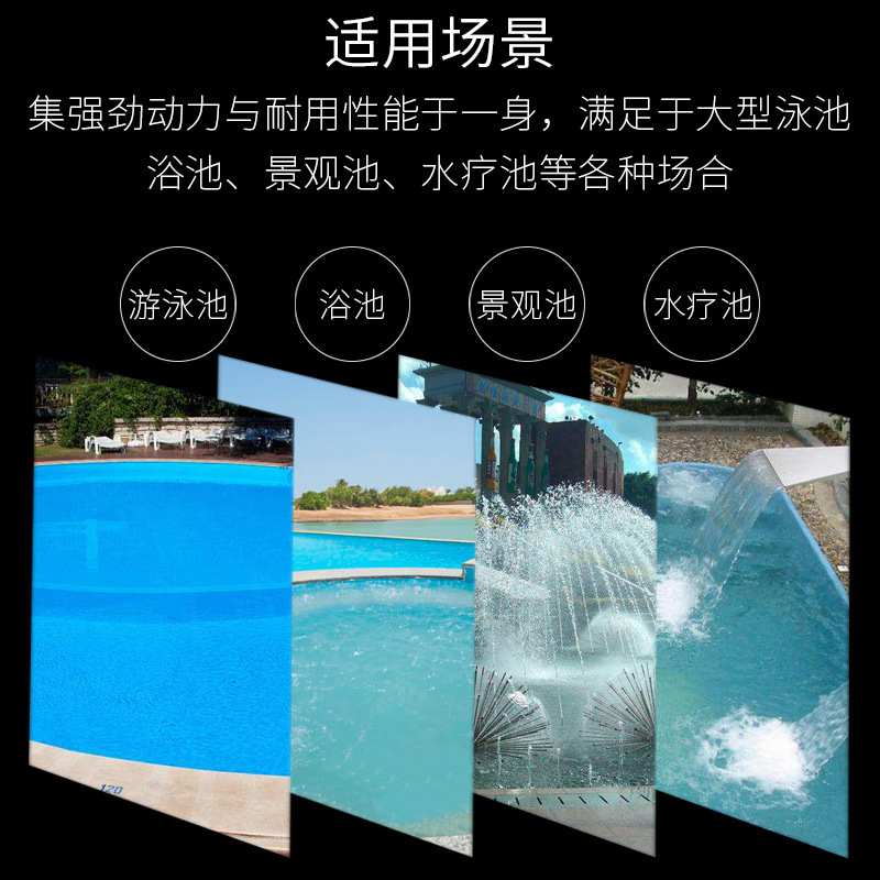 泳池设备充气泳池循环过滤水泵吸污机水泵水下吸尘器鱼池吸污泵