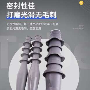 现货供应10KV冷缩终端头 硅橡胶电力电缆附件绝缘冷缩套管电缆头