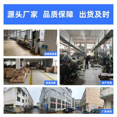 横梁横开锁仓库门锁  家用户外防盗挂锁  工具箱柜子门窗横梁钢锁