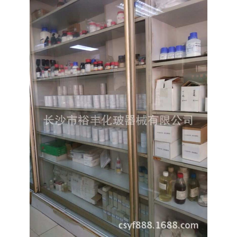 具塞比色管 比色管 100ml 12支/组 天玻 各类玻璃器皿