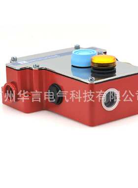 现货供应 急停拉线开关 XY2-CE1A250