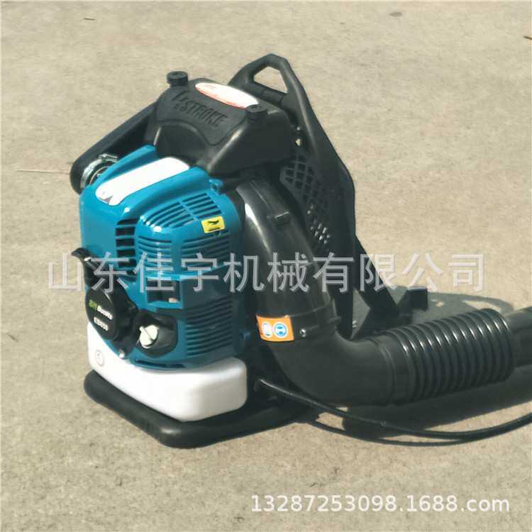 汽油四冲程清理机园林吹叶机 大套筒路面除尘吹风机