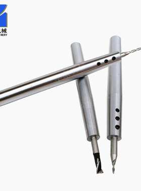 深腔侧固式小径延长杆/直柄加长杆/高精度抗震延长杆/SLD/3/4/6