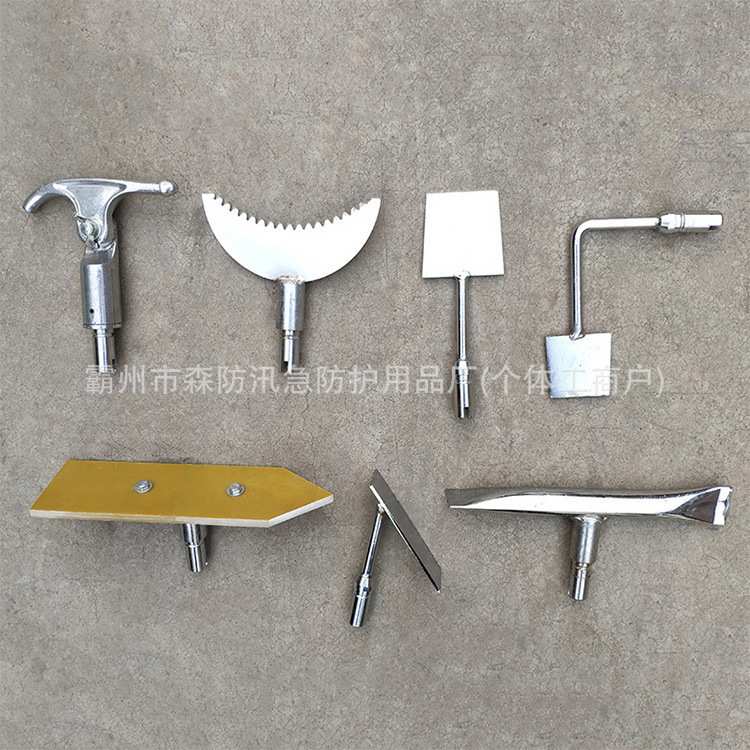 5件套7件套绝缘除冰组合工具高空线路人工除冰杆打冰锤铲镰转向钩