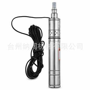 跨境3inch不锈钢深井螺杆泵220V 50Hz高扬程深水电动抽水机潜水泵