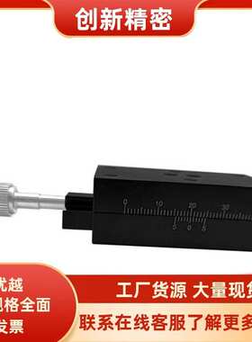 燕尾槽/X轴手动位移滑台 E-EIK02/E-EIK01-4060 4090/XSLC60 90-R