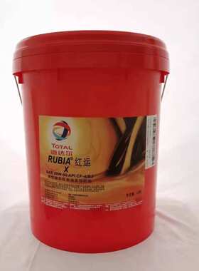 道达尔白矿油G232H G240H G250H G270H G285H G290H G300H G400H