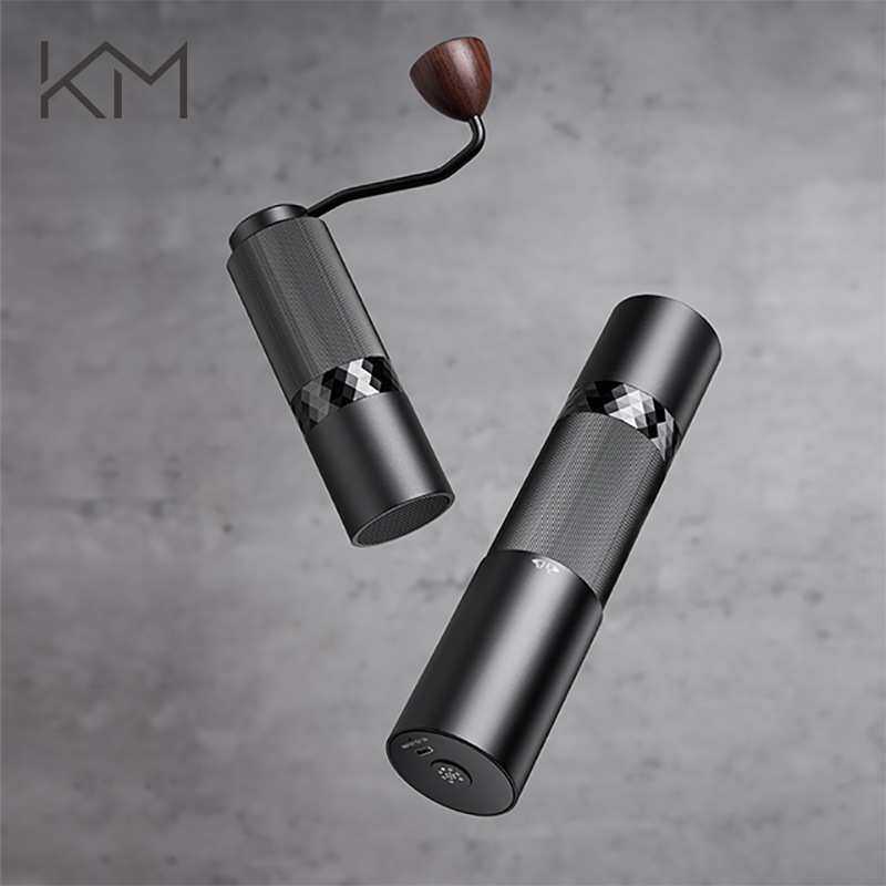 KM系列电动磨豆机 便携式手电一体咖啡研磨器 手摇咖啡豆研磨机