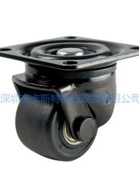 nansin南星低重心脚轮万向脚轮 增强尼龙轮重载型脚轮 载重600KG