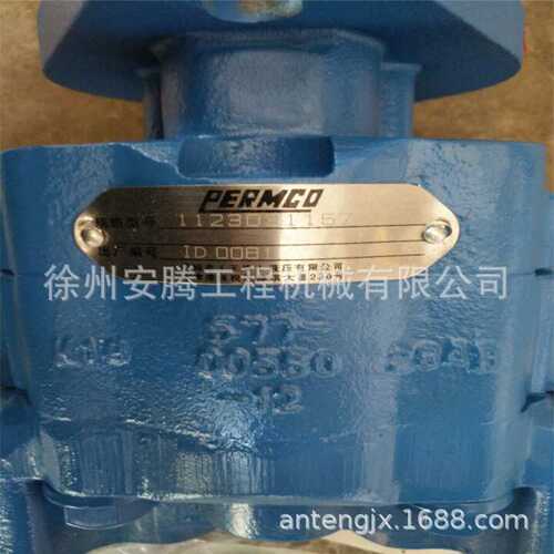 XT870齿轮泵803043501 1123031157