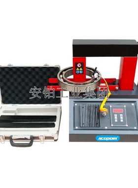 手提便携式轴承感应加热器BXDC-1/EDC22/38/ZFDC38箱式台式加热器