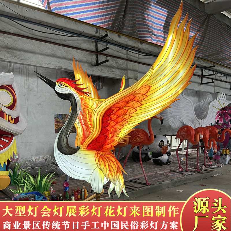 LED动物春节莲花大型灯会荷花彩灯动物园元宵花灯广场公园灯