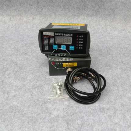 厂家供应马达智能保护器JLMB-1F-200A 微机智能监控装置 电动机综