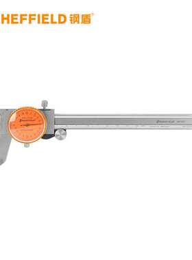 钢盾S071011表盘式游标卡尺150mm表盘式式机械卡尺内外径测量工具