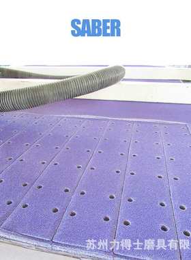 厂家直销775C陶瓷紫砂14孔长条 吸尘防堵 无尘打磨汽车抛光