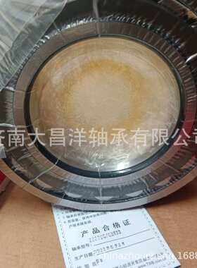 哈轴瓦轴帝达贝机械调心滚子轴承22220CC CA MB  EAE4 E E1 EJW33