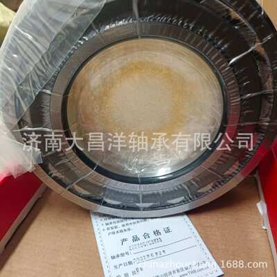 哈轴瓦轴帝达贝机械调心滚子轴承22220CC CA MB  EAE4 E E1 EJW33