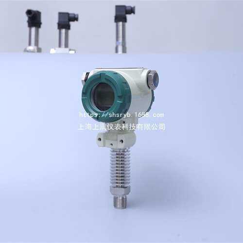 PT600R-14-LU2-H1131 压力变送器  直接引线M12连接器