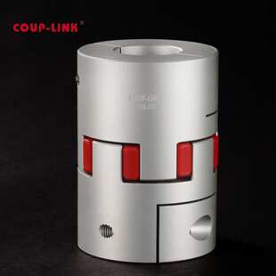 COUP-LINK梅花联轴器 LK8 联轴器 夹紧螺丝固定梅花弹性联轴器