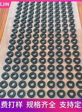 耐高温黑色硅胶垫片防水q密封硅胶平垫圈 黑色硅胶圈 软硅胶平垫