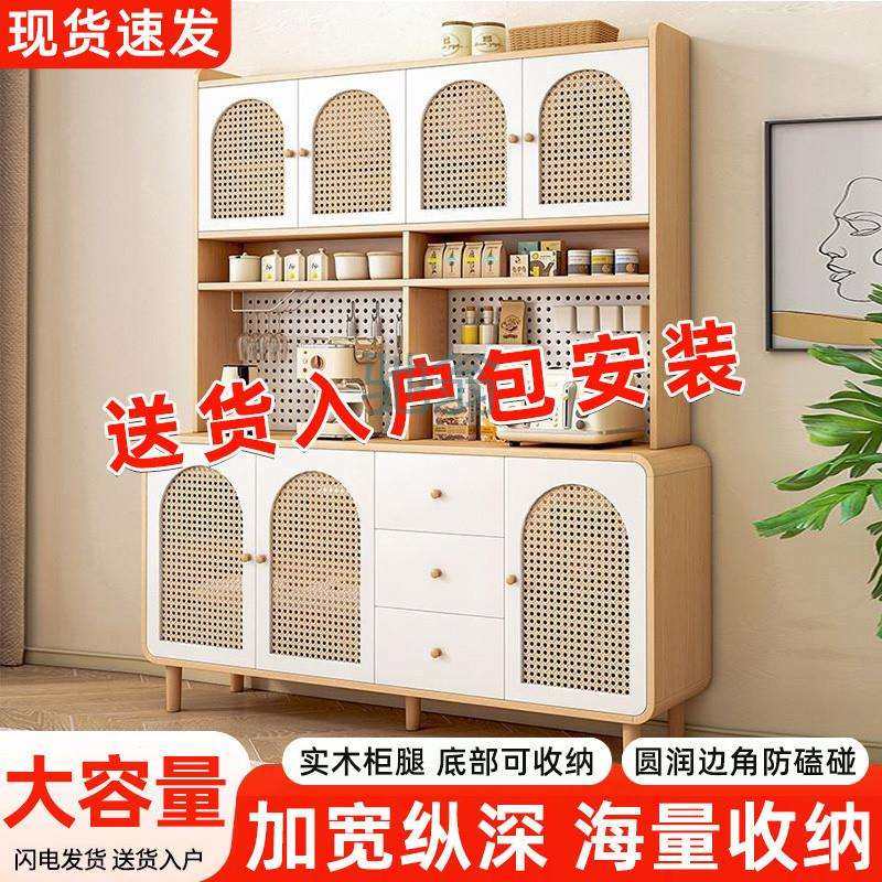 FN6藤编餐边柜原木奶油风靠墙一体家用厨房客餐厅储物收纳柜置物