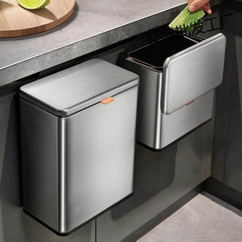 天地鱼厨房桌面收纳桶不锈钢垃圾桶家用挂式折叠壁挂式卫生间爆款
