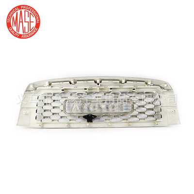 适用2020红杉sequoia中网前保险杠进气格栅带灯