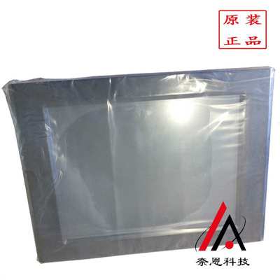 TPC1061TX/TPC1061TI昆仑通态嵌入式一体化人机界面触摸屏10.2寸