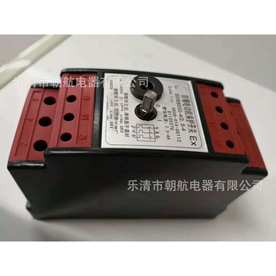 BDB8050-2.5/1.6-2.5A 防爆电动机保护开关