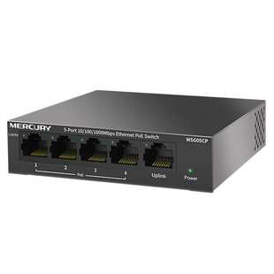 MERCURY水星 MSG05CP 5口千兆PoE交换机
