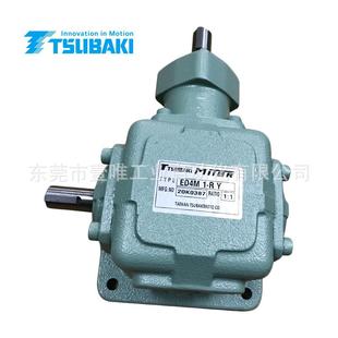 Y升降装 置适用十字转向箱 椿本直交轴螺旋伞齿齿轮箱ED4M