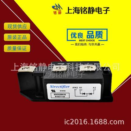 SDD320N08/SDD320N12/SDD320N14/SDD320N16/SDD320N18法国二极管