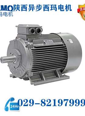 YGM2-160M-6/7.5KW挤出机用三相异步电机