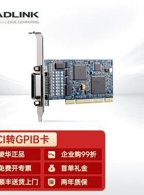 凌华科技（ADLINK）GPIB卡PCI转GPIB接口数据采集卡LPCI-3488A
