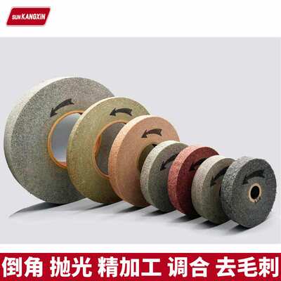 热销EXL卷紧轮 去毛刺打磨抛光轮 不锈钢表面抛光LD纤维轮
