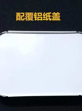 加厚食品级长方形锡纸盒F185带盖烧烤蔬菜铝箔餐盒可明火烤箱专用