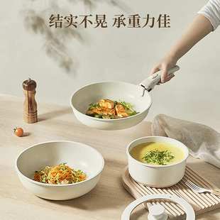 跨境花岗岩锅具套装厨房用品全套麦饭石不粘锅煎炒锅cooking pot