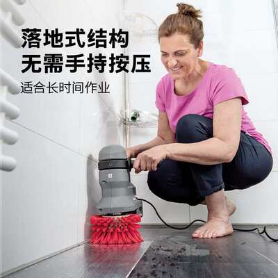 KARCHER德国卡赫BD 17/5小型便携手持式边角清洗机洗地机楼梯窗台